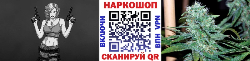 Купить закладку Ханты-Мансийск СК  кракен рабочий сайт  МЕФ  ГАШИШ  Кокаин  Конопля 