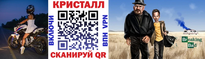АМФ Розовый  дарнет шоп  Ханты-Мансийск 