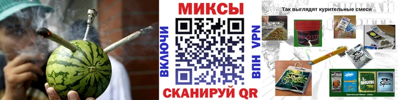 БУТИРАТ Butirat  продажа наркотиков  Ханты-Мансийск 