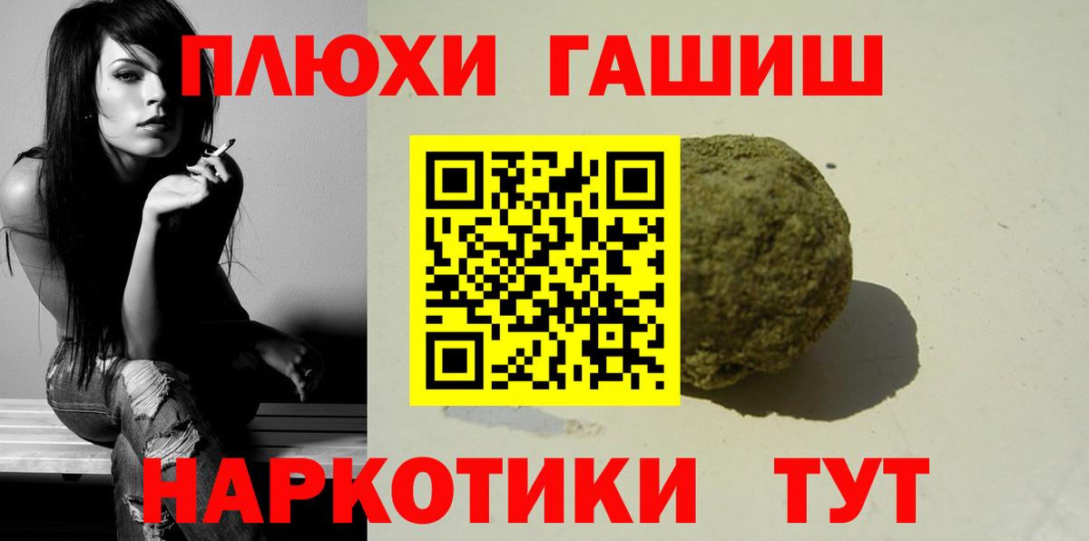  COCAIN Ханты-Мансийск