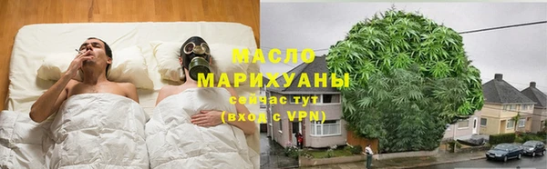 тгк Пестово