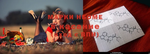 ECSTASY Переславль-Залесский