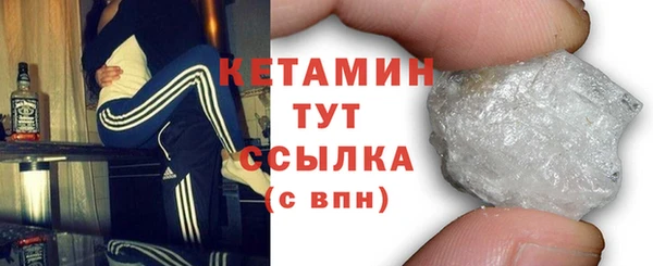 MDMA Пересвет
