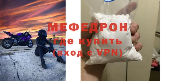 тгк Пестово