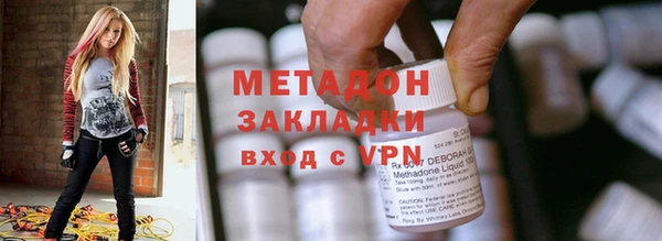 тгк Пестово
