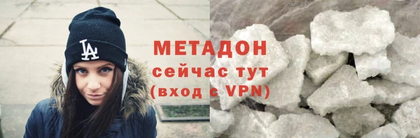 MDMA Пересвет