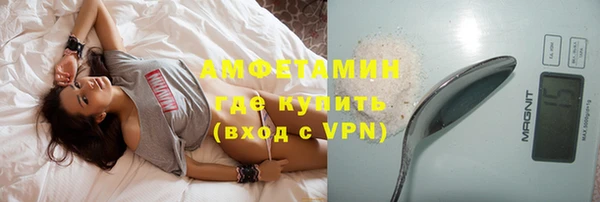 тгк Пестово