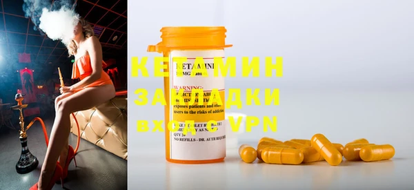 ECSTASY Переславль-Залесский