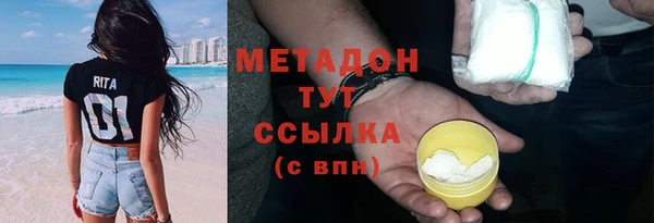 ECSTASY Переславль-Залесский
