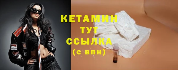 MDMA Пересвет
