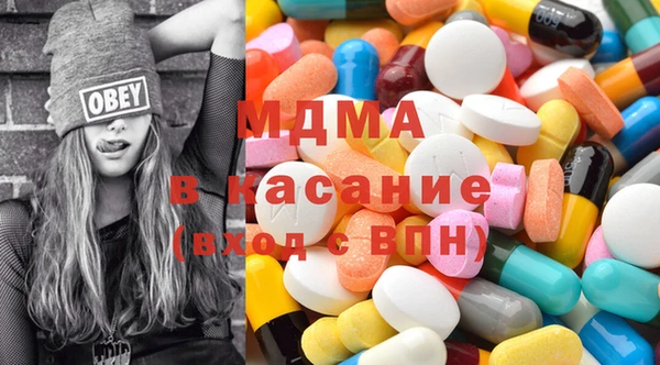 тгк Пестово