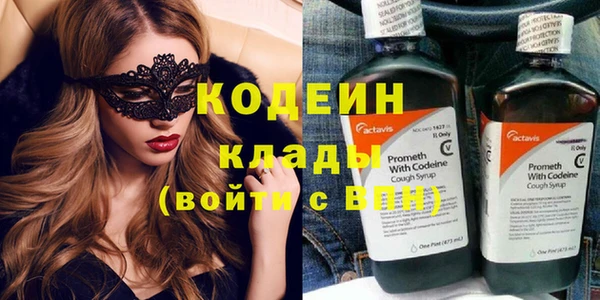 ECSTASY Переславль-Залесский