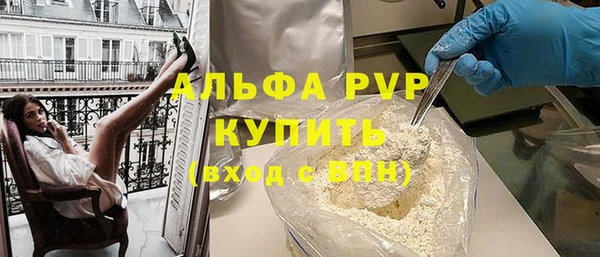 ECSTASY Переславль-Залесский