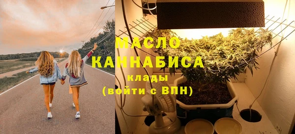 MDMA Пересвет
