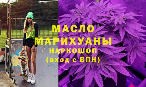 тгк Пестово