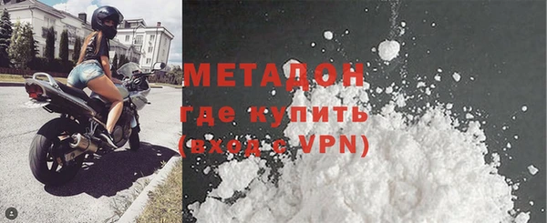 тгк Пестово