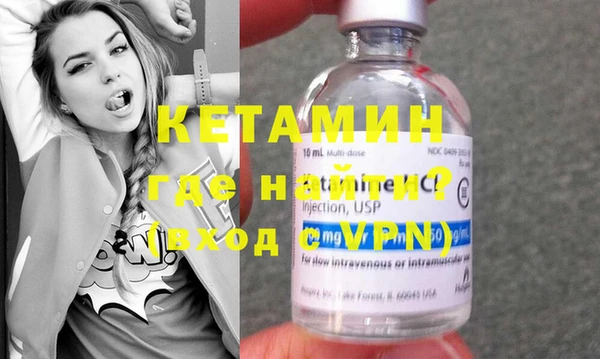 ECSTASY Переславль-Залесский