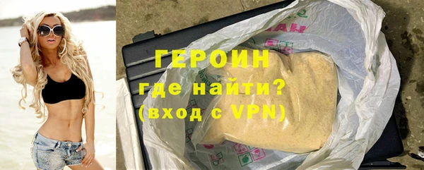 ECSTASY Переславль-Залесский