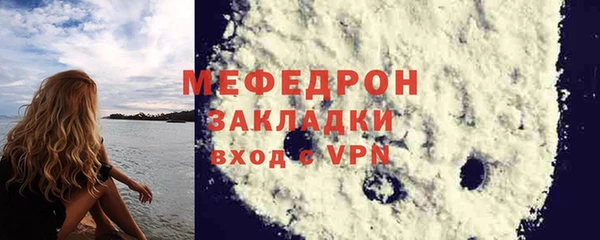 ECSTASY Переславль-Залесский