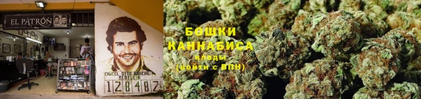 ECSTASY Переславль-Залесский