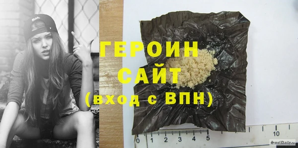 тгк Пестово
