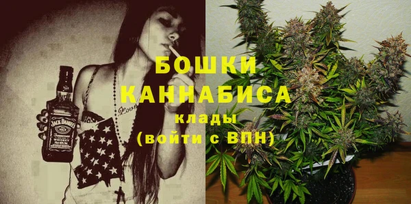 ECSTASY Переславль-Залесский