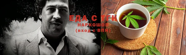 ECSTASY Переславль-Залесский