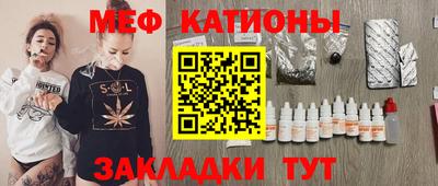 ALPHA PVP Севастополь