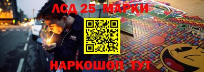 СК Свободный