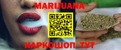СК Свободный
