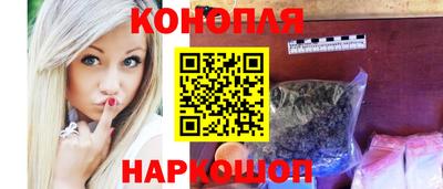 первитин Майкоп
