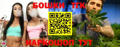 ALPHA PVP Севастополь