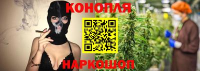 СК Свободный