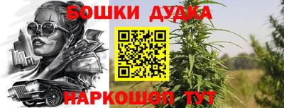 ALPHA PVP Севастополь