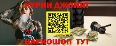 винт Магнитогорск