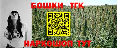 СК Свободный