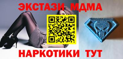 СК Свободный