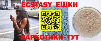 СК Свободный
