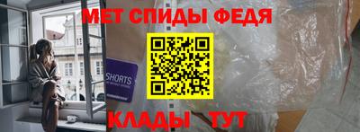 трава Северобайкальск