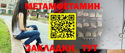 СК Свободный