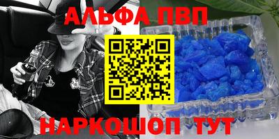 СК Свободный