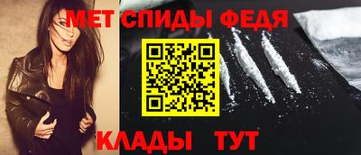 СК Свободный