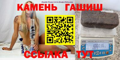 СК Свободный