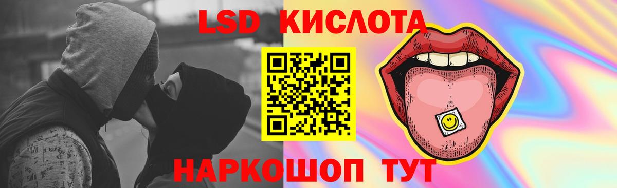 Конопля  Вход с VPN  Ханты-Мансийск  Меф МЯУ МЯУ   ЭКСТАЗИ 