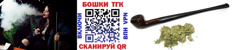 площадка клад  blacksprut зеркало  Ханты-Мансийск  Шишки марихуана LSD WEED 